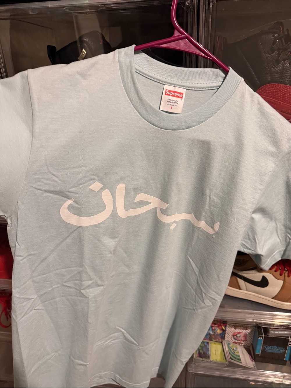 Supreme Light Blue Arabic Logo Short Sleeve Tee